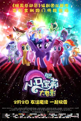 国产欧美日韩在线人成aaaa